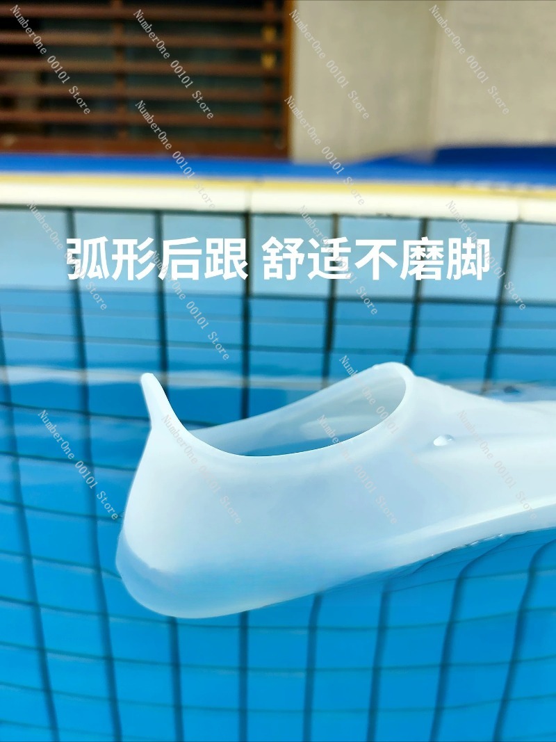 Flippers Swimming - 2026 Neue Unsichtbare Silikon-Schwimmflossen, Professionelle Transparente