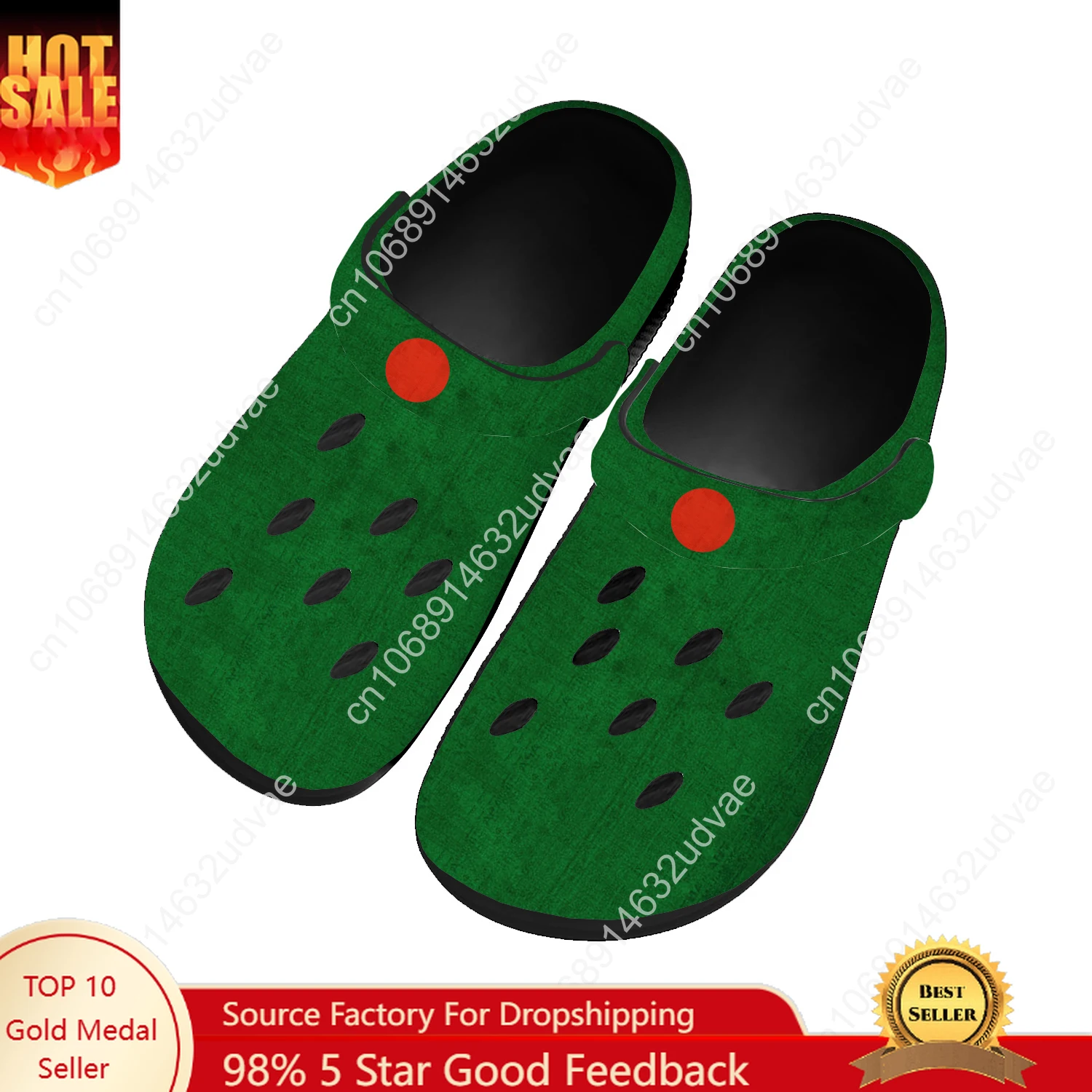Water Shoes - Bangladesch Nationalflagge Wasserschuhe für Herren und