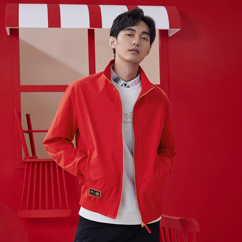 Xtep-Jacke für Herren, Frühlin – Life Jacket Bewertung und Preis
