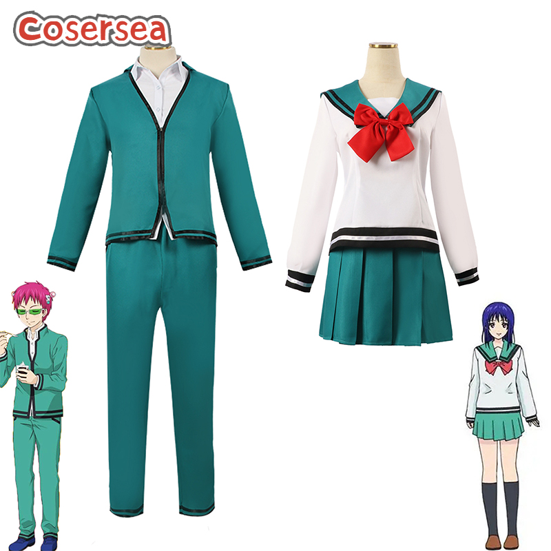 Cosersea Saiki Kusuo Teruhashi – Life Jacket Bewertung und Preis