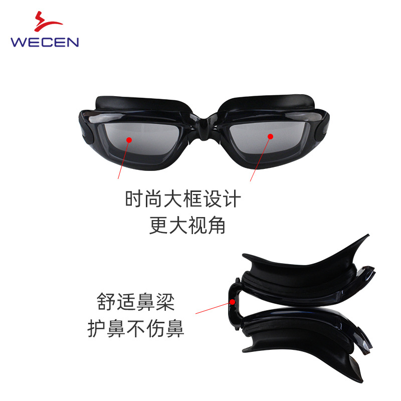 HD Anti-Fog Wasserdichte Schut – Goggles Swim Bewertung und Preis
