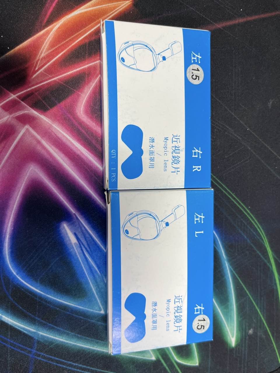 Myopie-Gläser, Schnorchelmaske – Diving Mask Bewertung und Preis