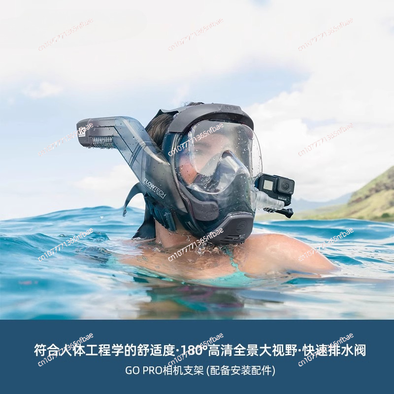 Schnorchelmaske, Taucherbrille – Diving Mask Bewertung und Preis