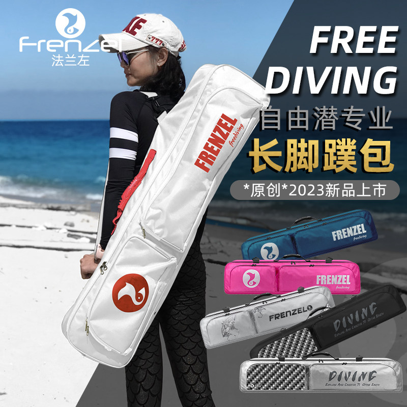 FRENZEL wasserdichte Freedivin – Diving Mask Bewertung und Preis