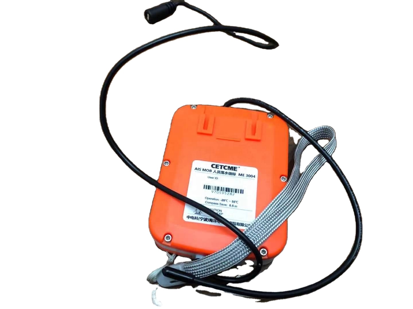 AIS MOB ME3004 GPS Persönliche – Life Jacket Bewertung und Preis