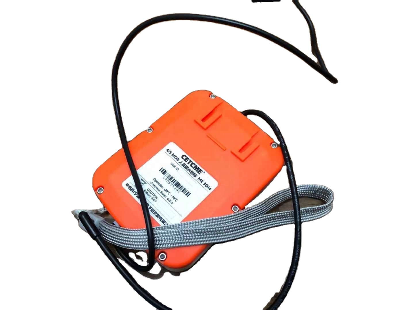 AIS MOB ME3004 GPS Persönliche – Life Jacket Bewertung und Preis