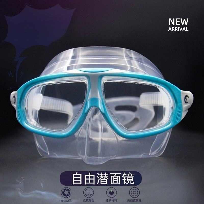 Professionelle Freitauchmaske  – Diving Mask Bewertung und Preis