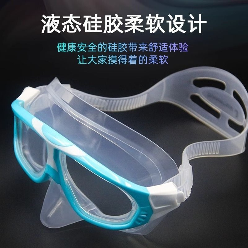 Professionelle Freitauchmaske  – Diving Mask Bewertung und Preis