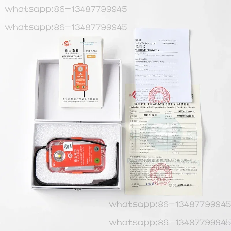 GPS-Positionierungs-Notfall-Re – Life Jacket Bewertung und Preis
